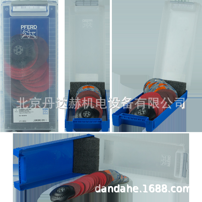 德国PFERD马圈磨片、切割片、组套工具片