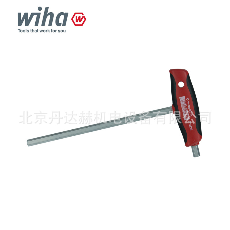 9-13内六角T型扳手-800wu