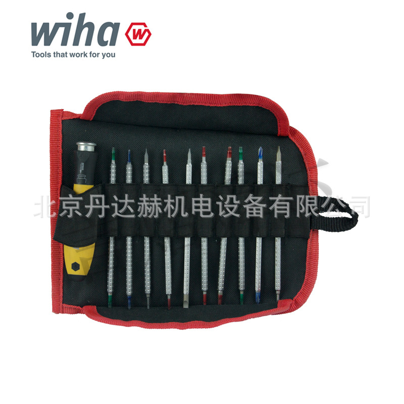 德国威汉wiha组合工具